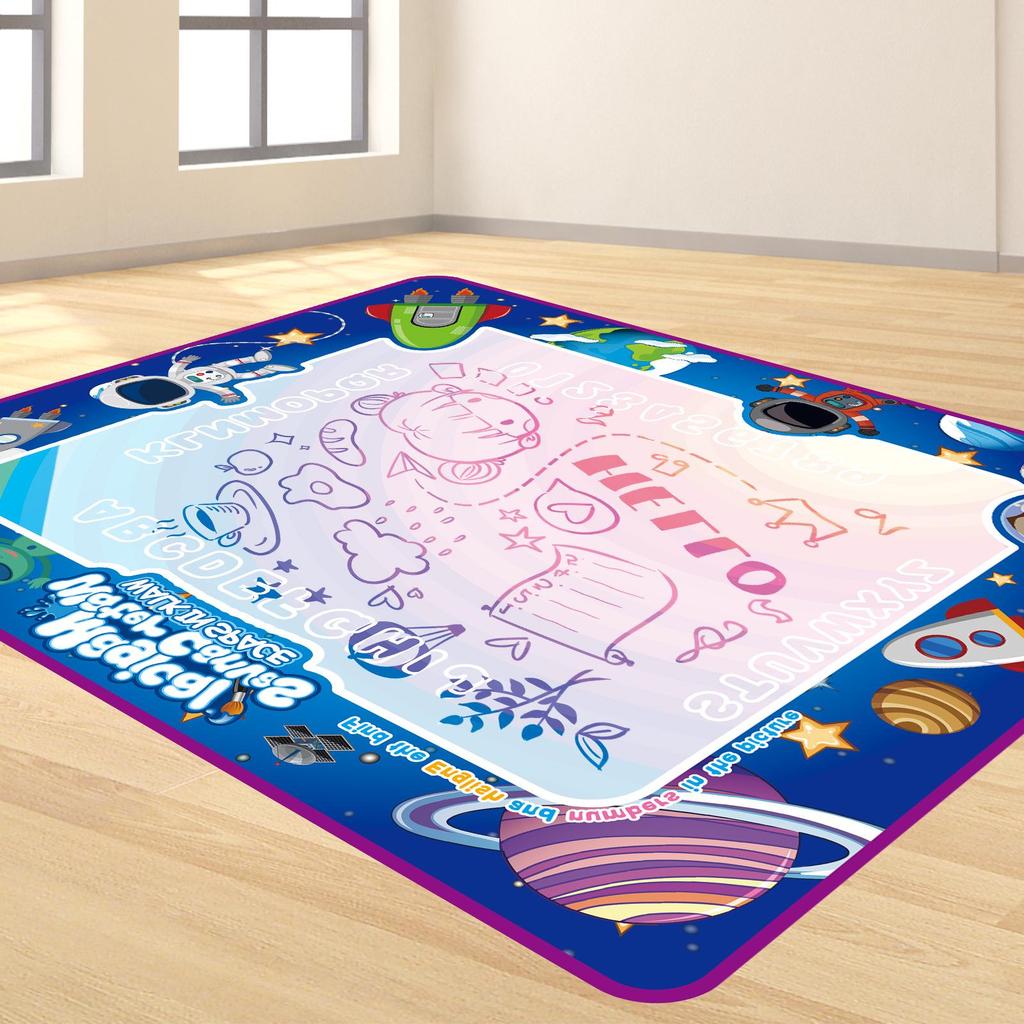 Magic Water Canvas: Children's Colorful Doodle Mat & Drawing Board