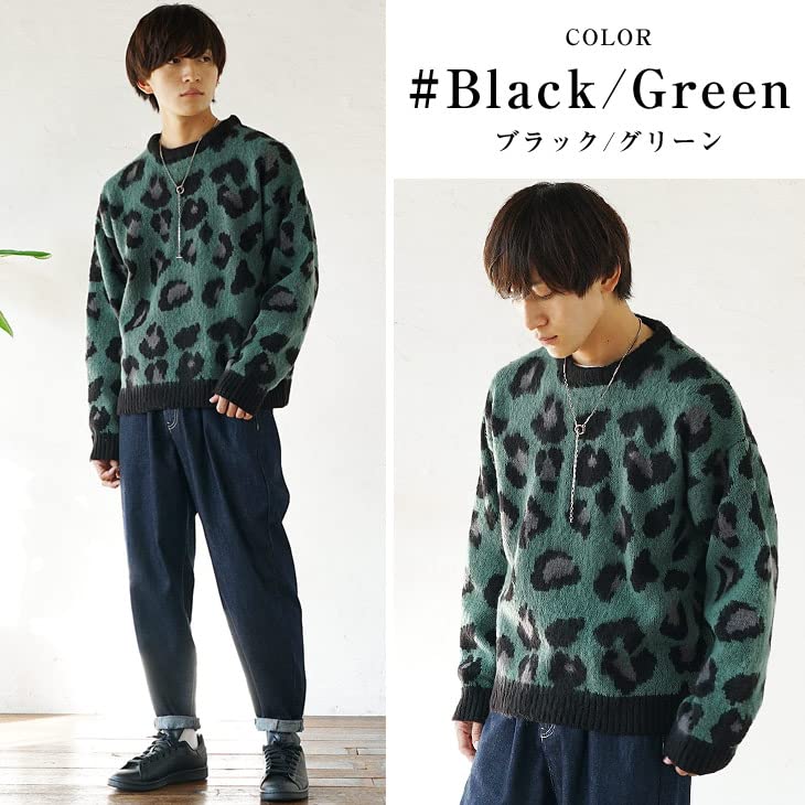 Samdiff Leopard Print Crew Knit Loose Animal Oversized Crew Size Men's Sweater, All-Over Print, Oversized, Fit, Print, Fluffy, Silhouette, Neck, L,