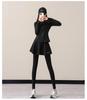 Women's Autumn/Winter 2024 Casual Sports Suit: Yoga Skirt Pants & Morning Run Outfit