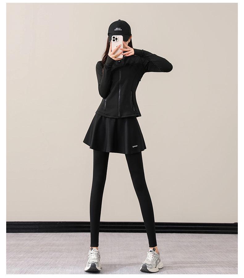 Women's Autumn/Winter 2024 Casual Sports Suit: Yoga Skirt Pants & Morning Run Outfit