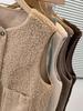 Women's Plus Size Faux Lambswool Vest - Autumn/Winter 2025 Collection