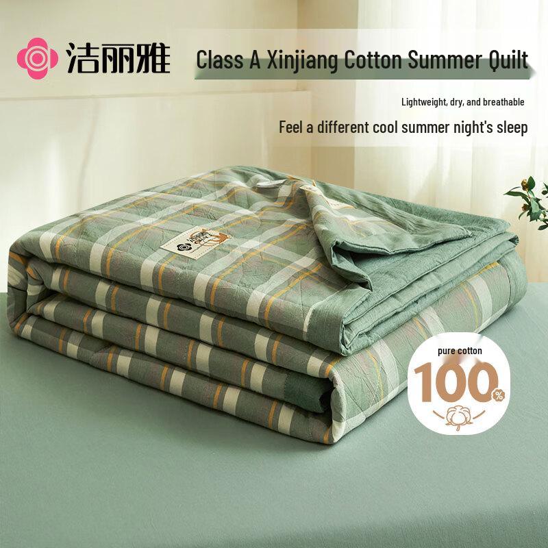 Grace 100% Xinjiang Cotton All-Season Quilt