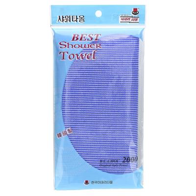 Bestes Duschtuch, Blau, 1 Stück