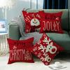 Christmas Pillow Little Snowman Elk Element Set Home Atmosphere Decoration Sofa Cushion Letter Print Pillow Cushion