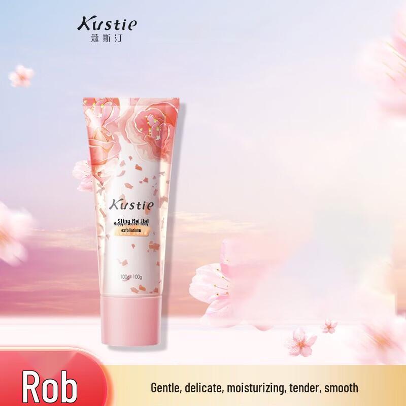 Kustie Rose Dual-Effect Body Scrub