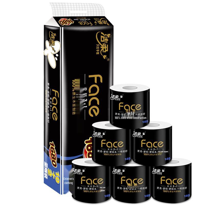 

Jierou Thickened 4-Ply Core Toilet Paper Rolls