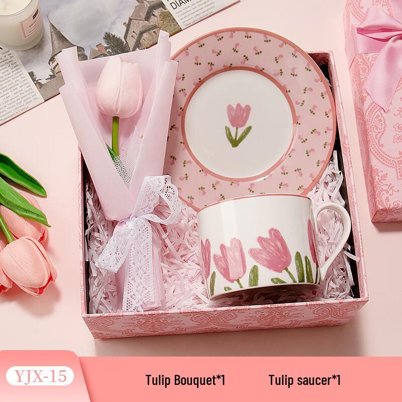 Festive Ceramic Gift Set Set 15