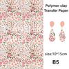 Creative Flower Designs Transfer Sheets Essential Jewelry Making Floral Transfer Sheets for Clay Jewelry Charm