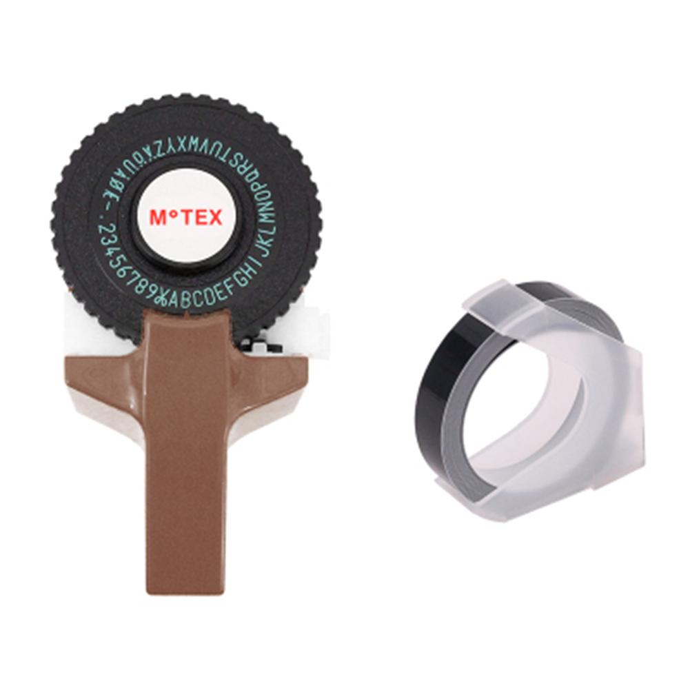 E-101 Label Maker Decorative Tape Paper