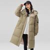 Contrast Color White Duck Down Long Down Jacket Women's 2025 Winter New Fashion Loose Warm Cover Men's and Women's Coats Tide