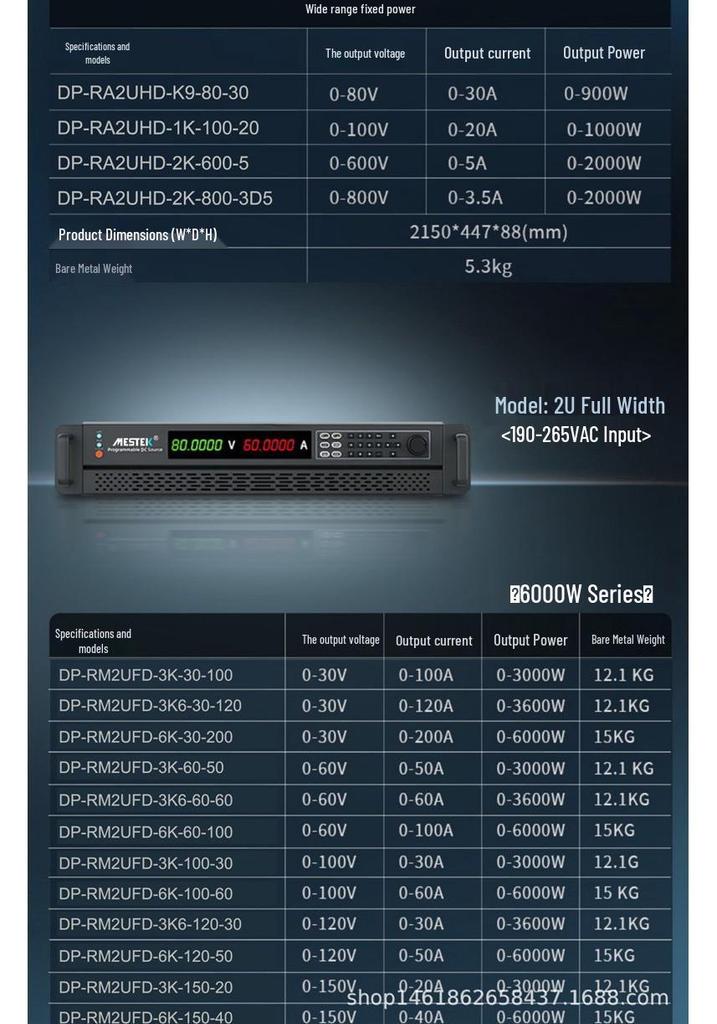 Rack-Mounted DC Regulated Power Supply - Programmable High-Precision Adjustable Control Cabinet by MESTEK.