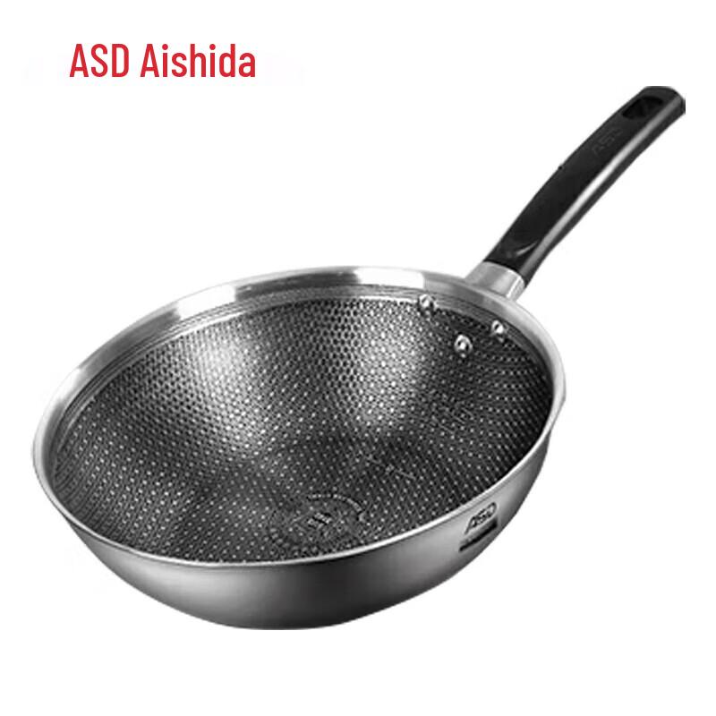 ASD Jinggangjia 28cm Maifan Stone Non-stick Frying Wok 28cm