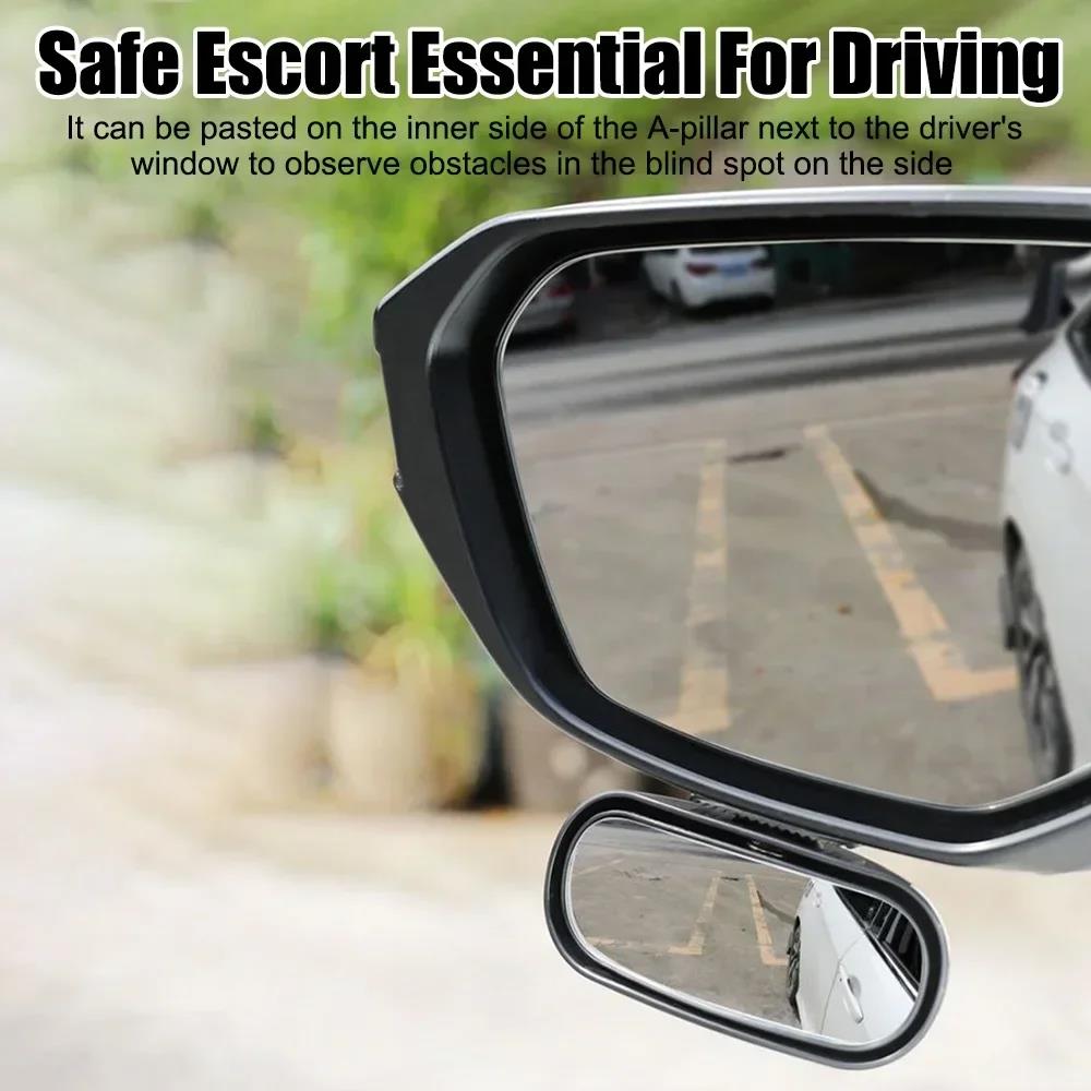 Car Rear View Mirror Blind Spot Mirrors Waterproof 360 Degree Wide Anger Parking Assitant Auto Rearview Safety Interior Mirrors6