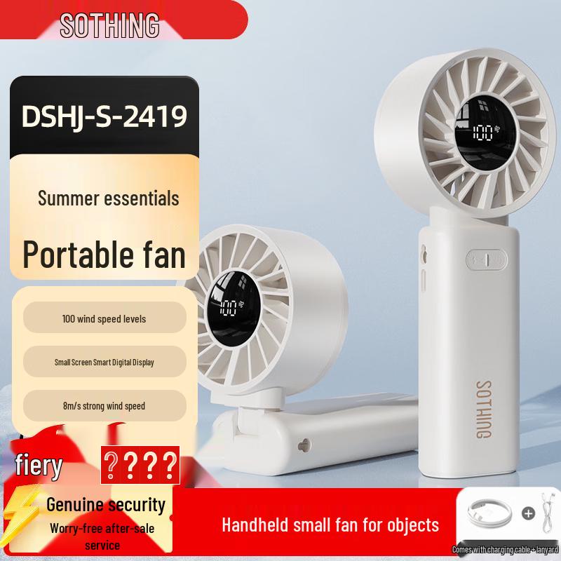 Xiangwu Portable Foldable USB Fan