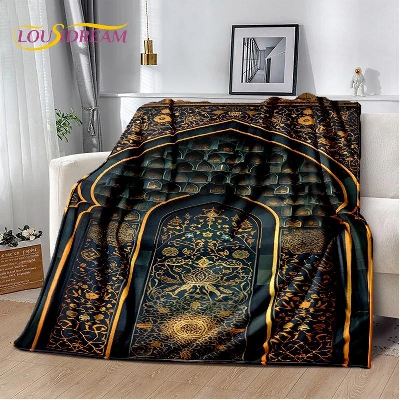 HD Muslim Islam Prayer Kneeling Poly Mats Mandala Soft Blankets,Keep Warm Throw Blanket for Picnic Beds Sofa Home Bedroom Gift