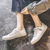 Fashion Women's Vulcanized Casual Sneakers Low Cut Student Fashion Ins Trendy Flat Canvas Shoes All Season Versatile
