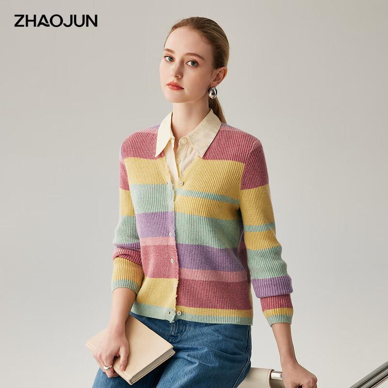 

Женский кардиган из матового кашемира в стиле дофамин XL