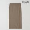 Senbi Modern Knit Setup Shirt + Skirt 2pcs Set