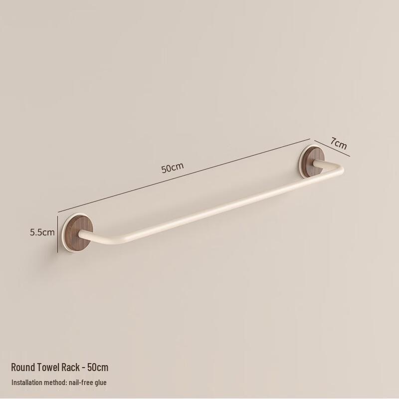 

cmaos Maillard Wall-Mounted 50cm Towel Bar with Storage