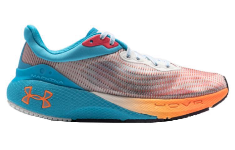 Under Armour HOVR Machina 'Breeze - Blue Surf'