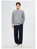 Men's Cashmere Blend Round Neck Faux Two-Piece Knit Sweater, 2025 Autumn/Winter Edition, Warm Solid Color Base Layer