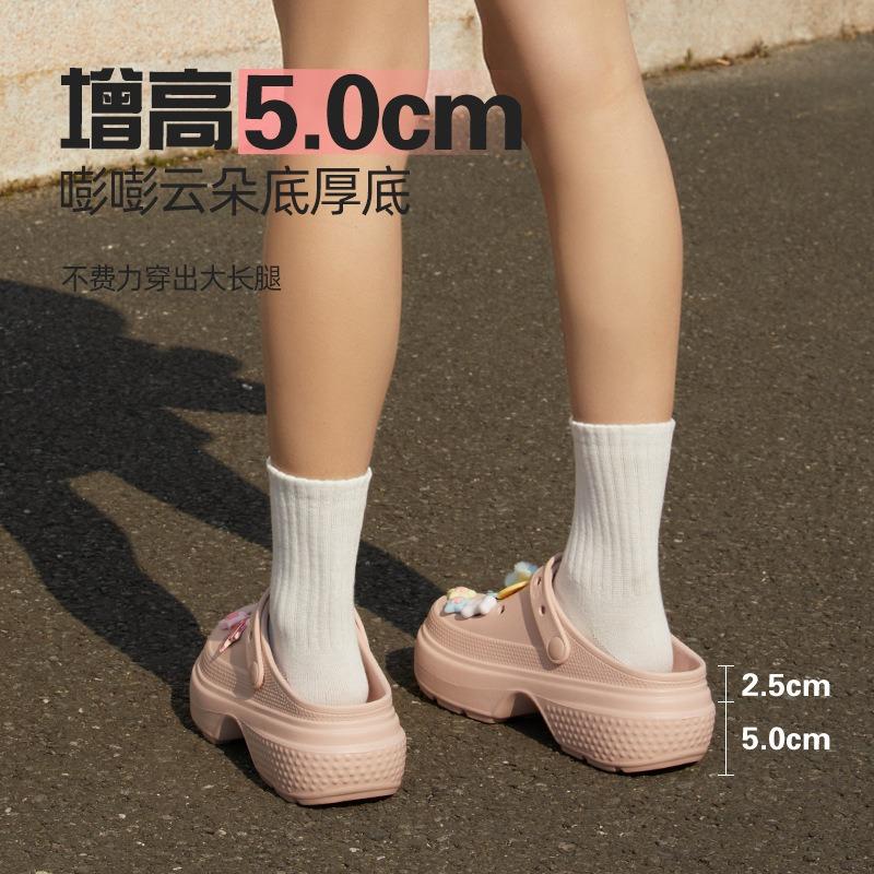 Cute Girl Heart Star Hole Shoes Women's Summer Non-slip Thick-soled Heightening Beach Shoes Bag Head Cool Slippers