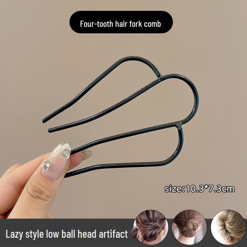 U-Shaped Fixed Hairpin with High-End Alloy Comb for Women's Updos - Ancient Style Four-Tooth Insert