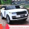 XL Off-Road Kids Electric Car, 4WD, Double Seat, Remote Control, Ride-On Toy