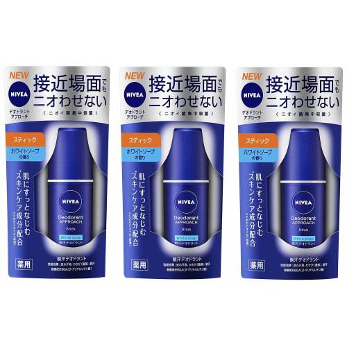 

Kao Nivea Deodorant Stick White Soap 15g x 3 items