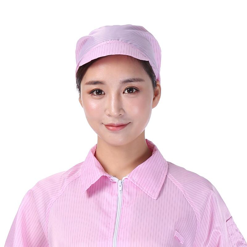 Brangdy Anti-Dust Anti-Static Work Cap