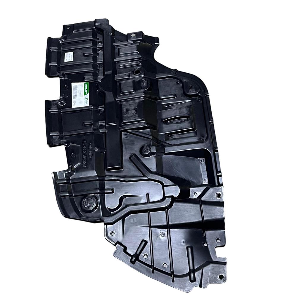 Toyota Camry Engine Under Shield LH Mudguard 51442-06220