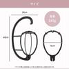 MilicaBooks Wig Hanger To Wig Stand for Long Wigs and Care [Easy Assembly]