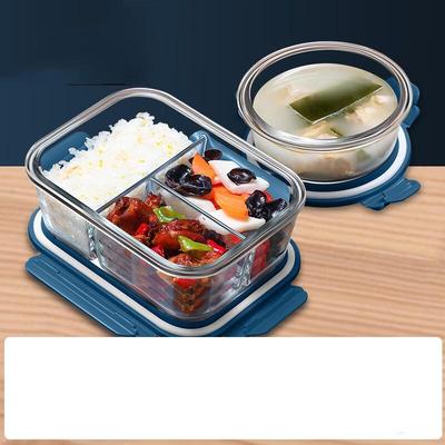 Ru Han Mikrowellengeeignete Glas-Bento-Lunchbox