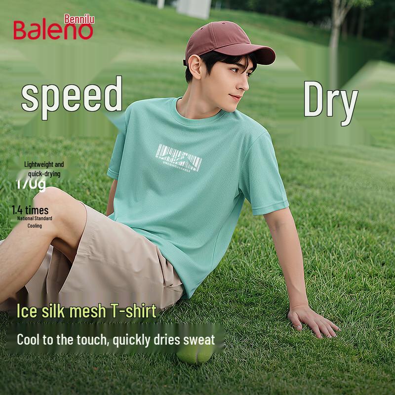 Baleno Men s Quick-Dry Breathable Mountain Line T-Shirt L