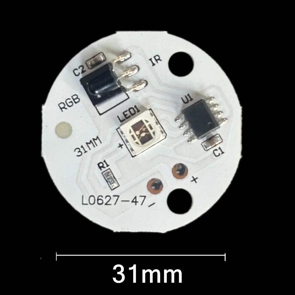 5V RGB LED Lights Plate 4 Modes Color Lamp Board 2W DIY Colorful Gradient Source IR 24-Key Wireless Remote Switch On/Off Control