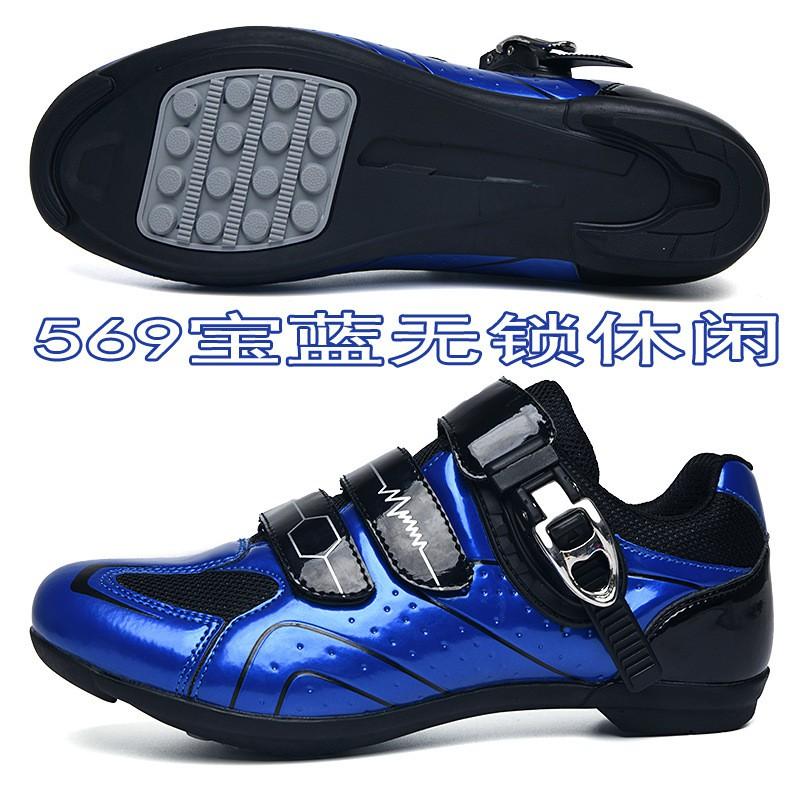 Men Women Cycling Shoes Breathable Hard Sole Road Mountain Bike Clipless Flat Pedal Compatible