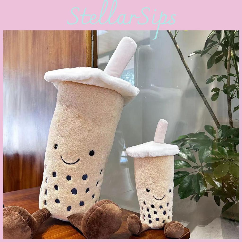 Face Bubble Smiley Tea Plush Toy Cartoon Stuffed Doll Bedroom Decoration Gift