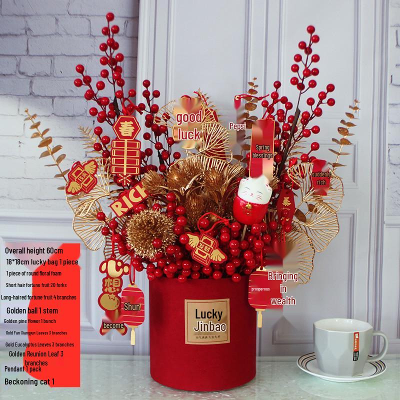Fortune Fruit Red Berry & Holly Flower Arrangement - New Year Spring Festival Gift