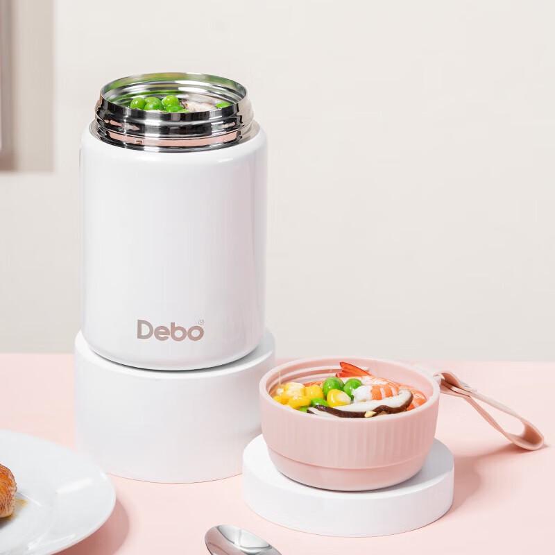 Debo Nawas 600ml Stainless Steel Insulated Food Jar