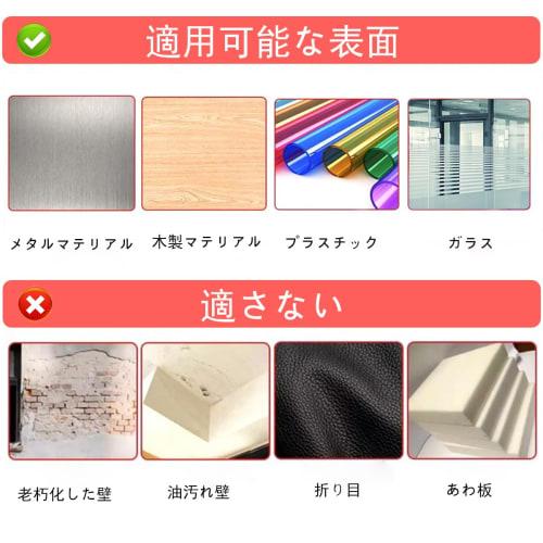 LYHMHAMY Double-Sided Tape, Strong Double-Sided Tape, Car Double-Sided Tape, Acrylic Double-Sided Tape, Commercial Adhesive, Waterproof, Heat Resistan