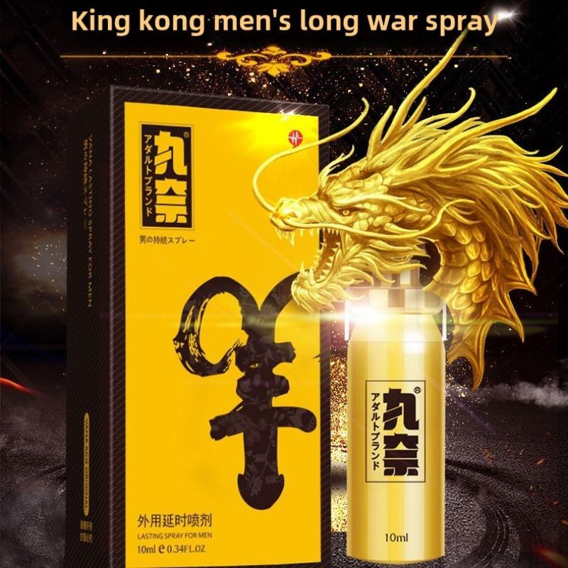 РЎРїСЂРµР№ РґР»СЏ РјСѓР¶СЃРєРѕР№ РІРЅРµС€РЅРµР№ Р·Р°РґРµСЂР¶РєРё 10 РјР» King Kong Model Male Spray Lasting Delay Spray Sex Supplies Delay Spray 10ml Vajra