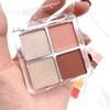 Portable Unicorn Diamond Eyeshadow Palette: Four-Color Glitter, Pearlescent, Waterproof, Super Hot