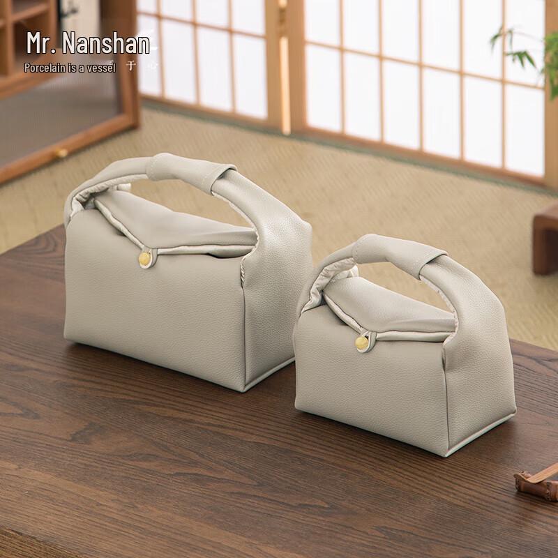 Portable Kung Fu Tea Set Storage Bag