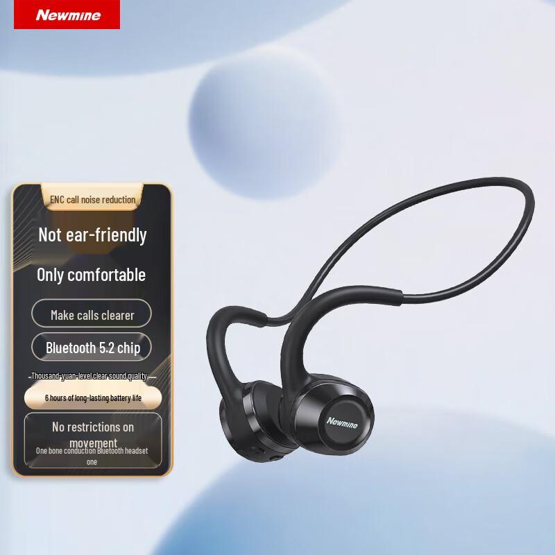 

Newman GE07 Wireless Bone Conduction Sports Headset