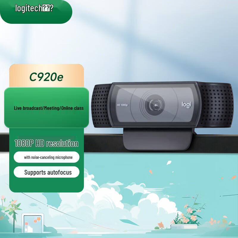 Logitech C920e HD Webcam with Autofocus and Mic