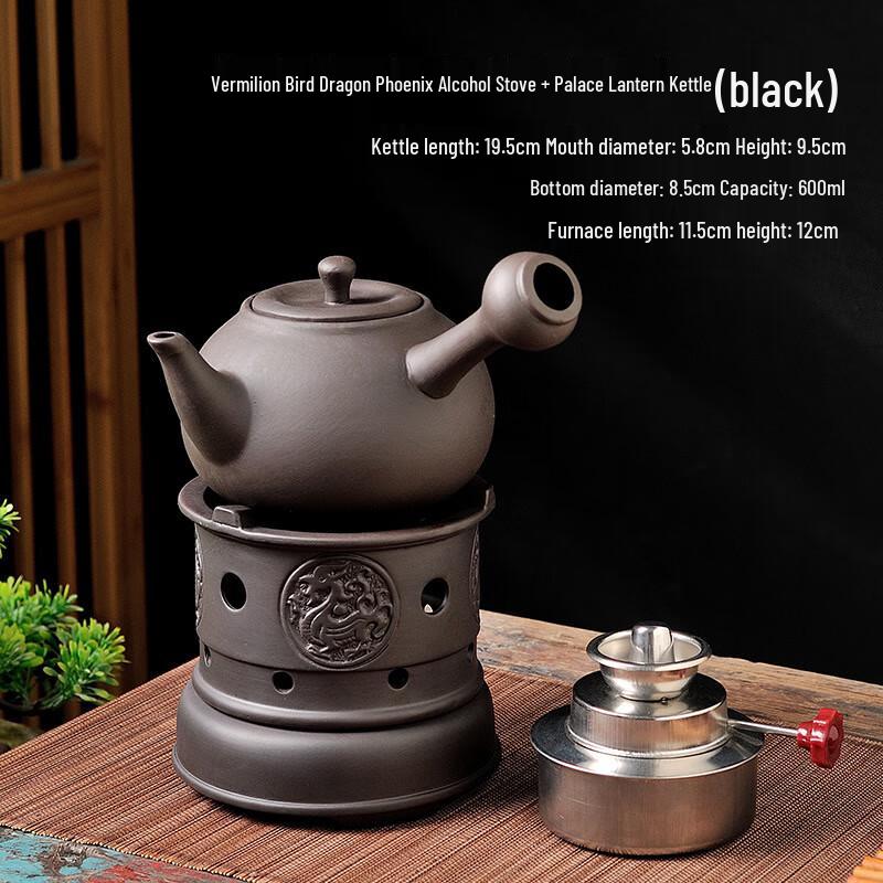 

Vermilion Bird Dragon Phoenix Alcohol Tea Warmer Set