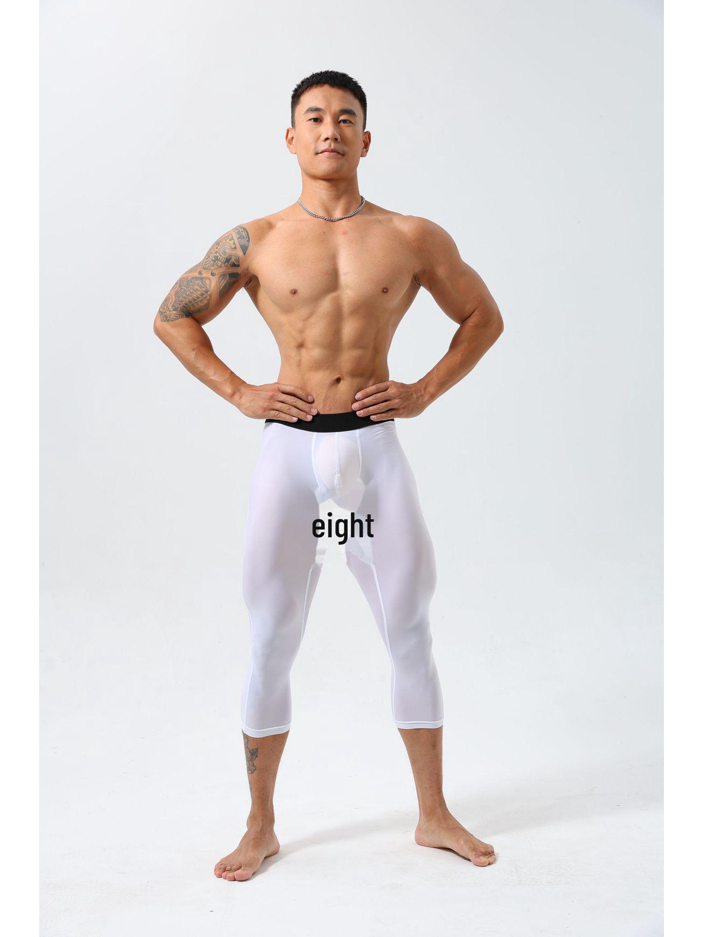 

GYMBULL Мужские высокоэластичные леггинсы для фитнеса длиной три четверти Extra Large