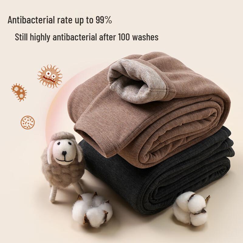 Boys  Thick Thermal Base Layer Pants with Camel Wool 170