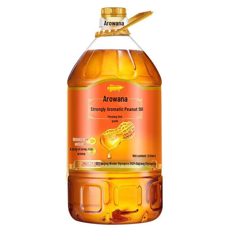 Arowana Rich Aroma Pressed Peanut Oil 5L