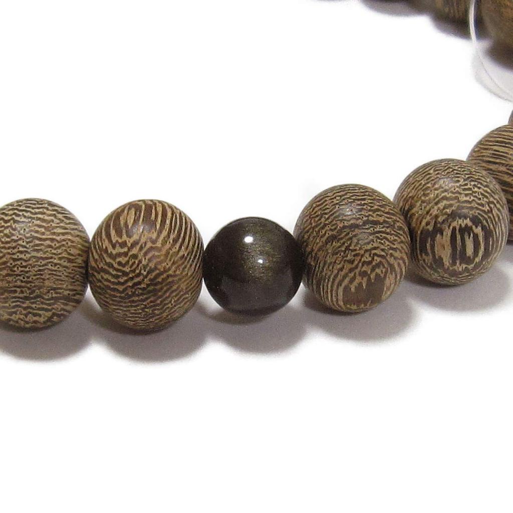 Nenjudo In Japan Prayer For Striped Ironwood Gold Pure Silk Prayer Beads Bag Suitable for All Handmade Prayer Made In Recitation Over 80 Years Prayer